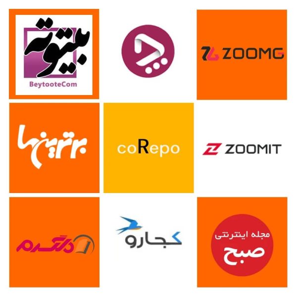 مجله اینترنتی ایرانی