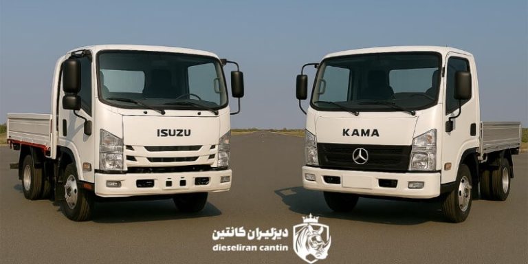 فروش کامیونت اقساطی